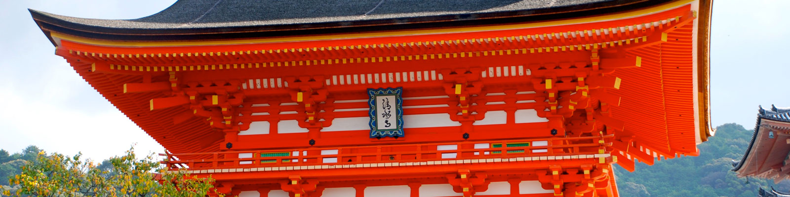 Japan Vegan Travel Guide Japan Vegan Travel Guide