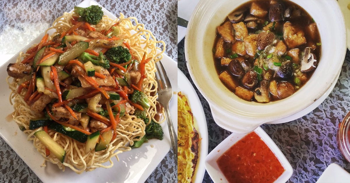 An Hy Quan Vegetarian Restaurant