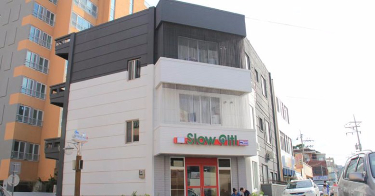 Slow Citi Hostel