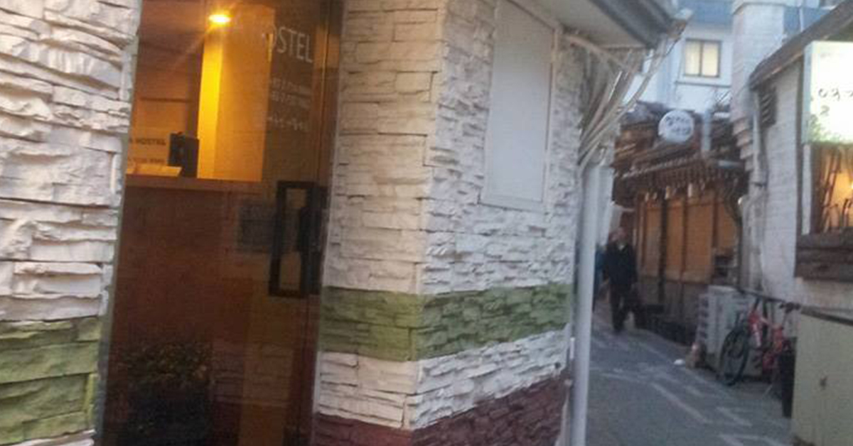 Insadong Hostel, Seoul, Korea