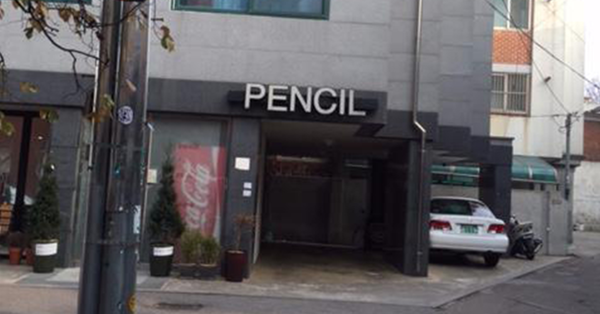 Seoul Hongdae Pencil Guesthouse & Hostel