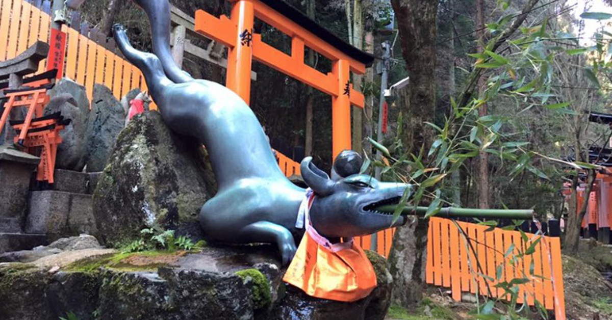 Fushimi Inari-taisha Shrine