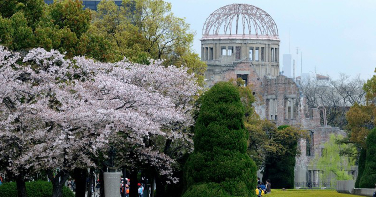 Hiroshima Peace Memorial Museum