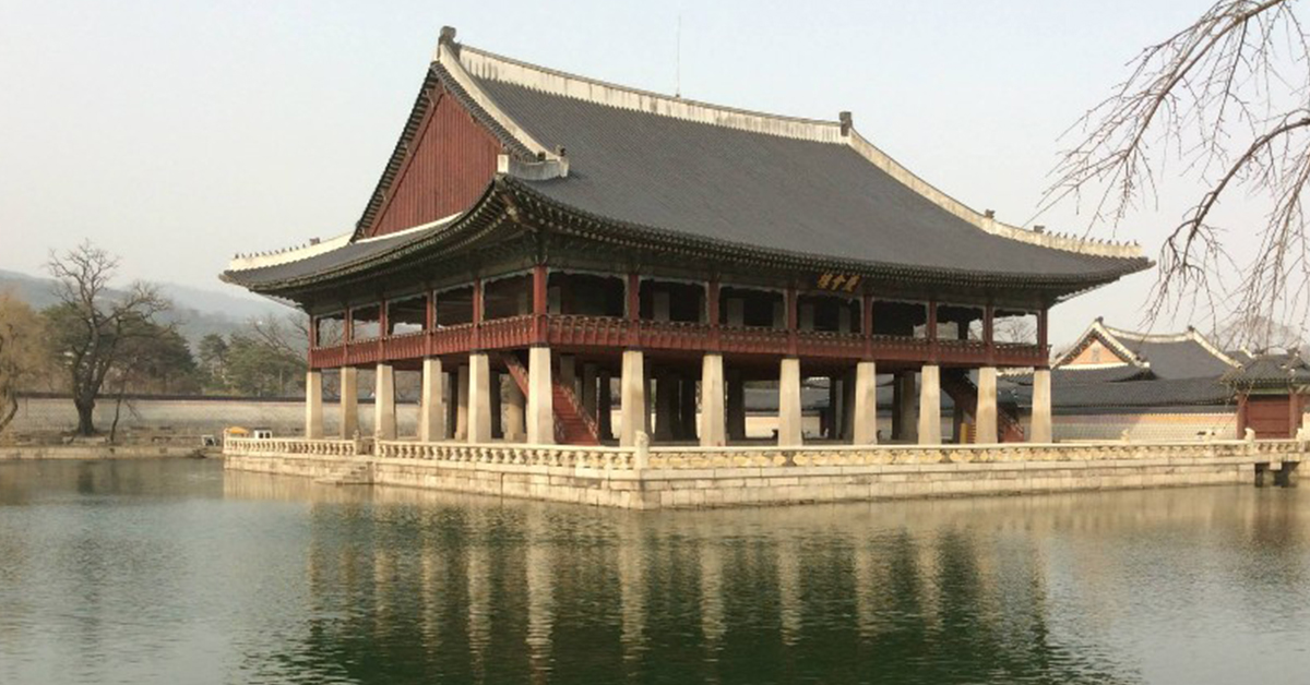 Gyeongbokgung Palace