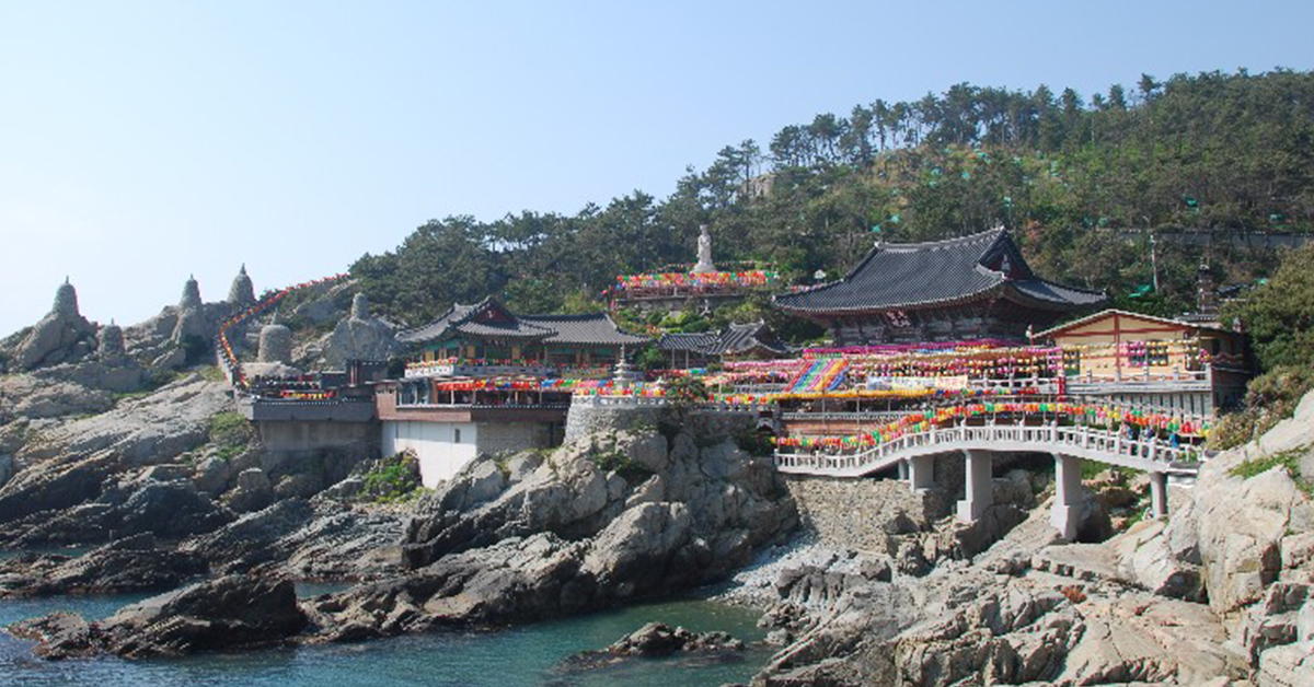 Haedong Yonggung Temple