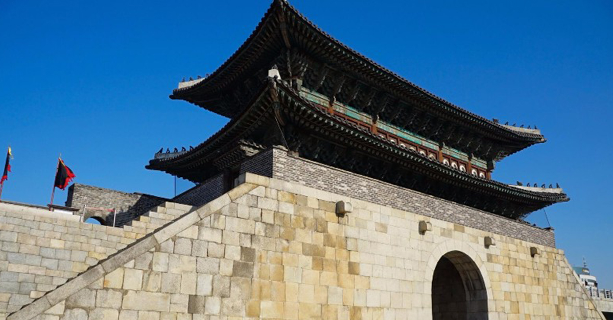 Hwaseong Fortress