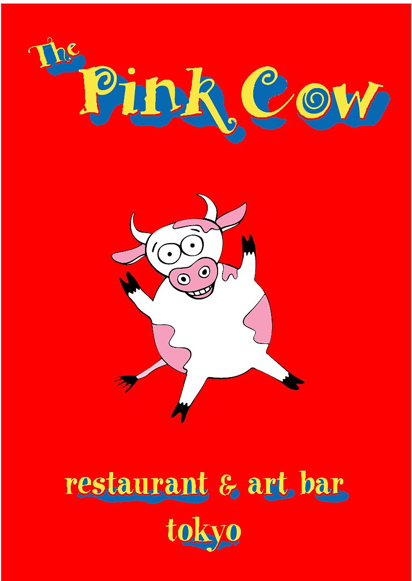The Pink Cow - Photos & Reviews - Vegan Travel