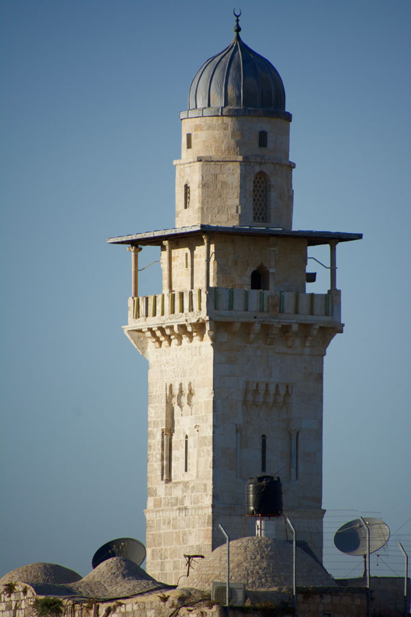 Bab al Silsila minaret in the Old City of Jerusalem