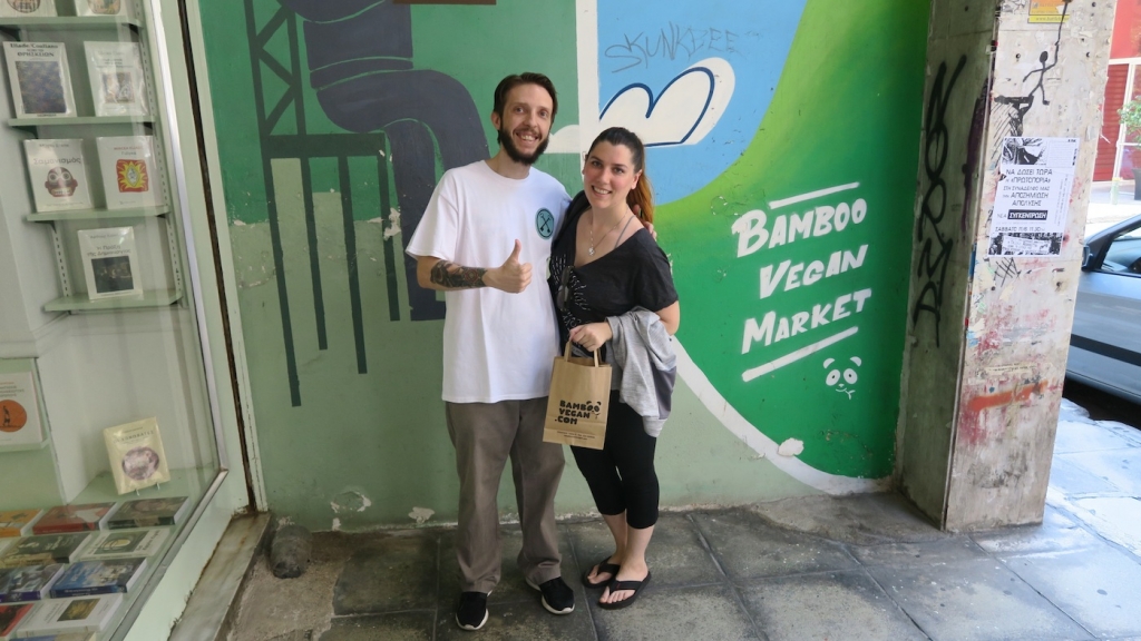 bamboo vegan athens