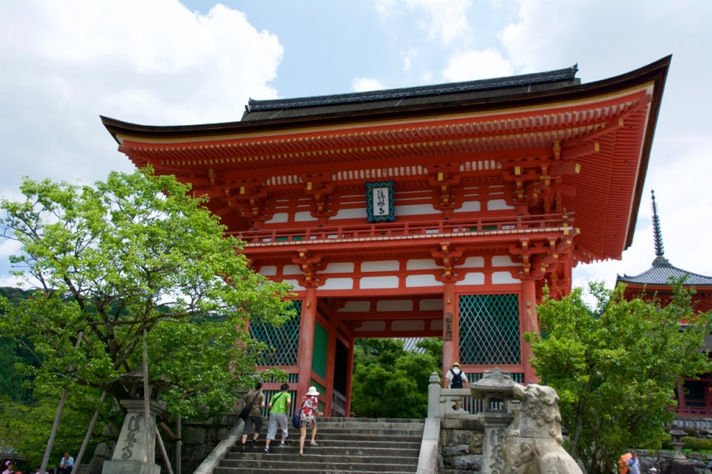 Kyoto Temple