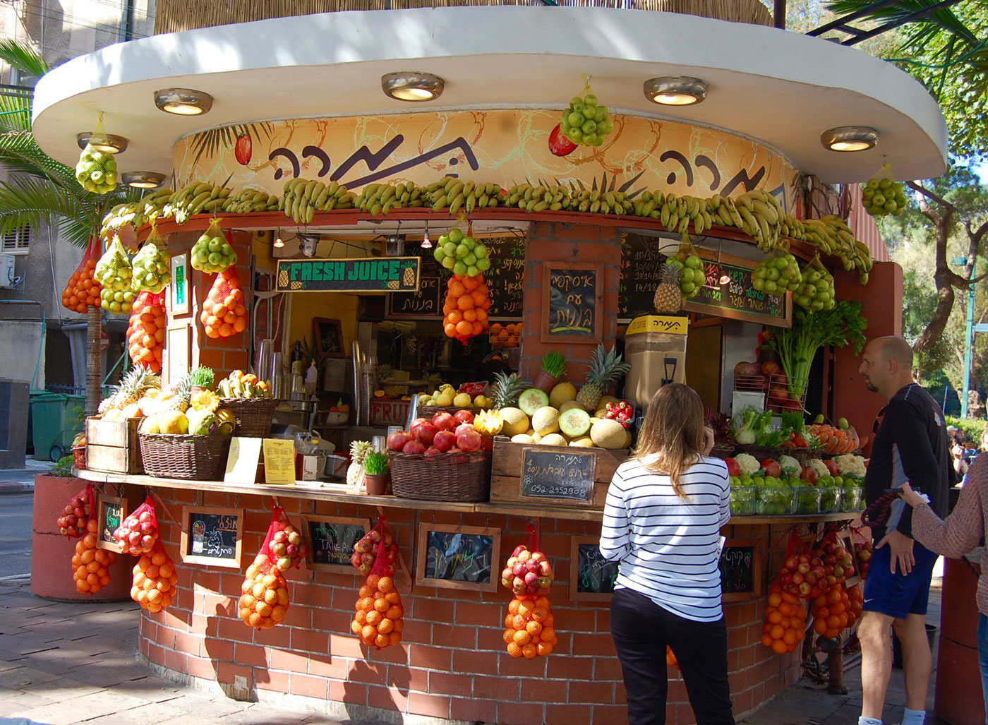 Juice Stands in Tel Aviv