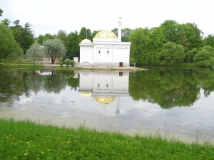 Turkish Baths at Tsarskoye Selo
