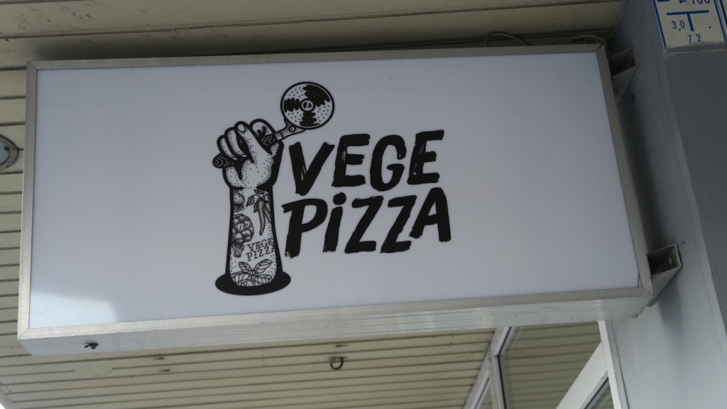vege pizza sign