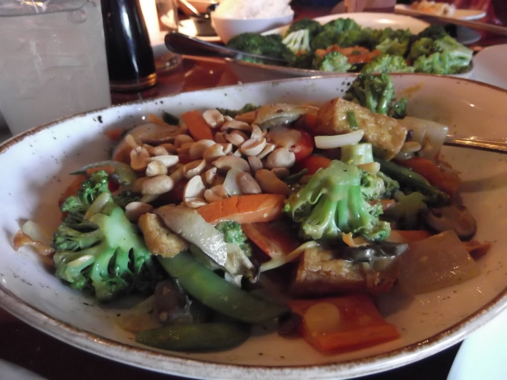 PF Changs Vegan Dish