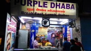 purple dhaba